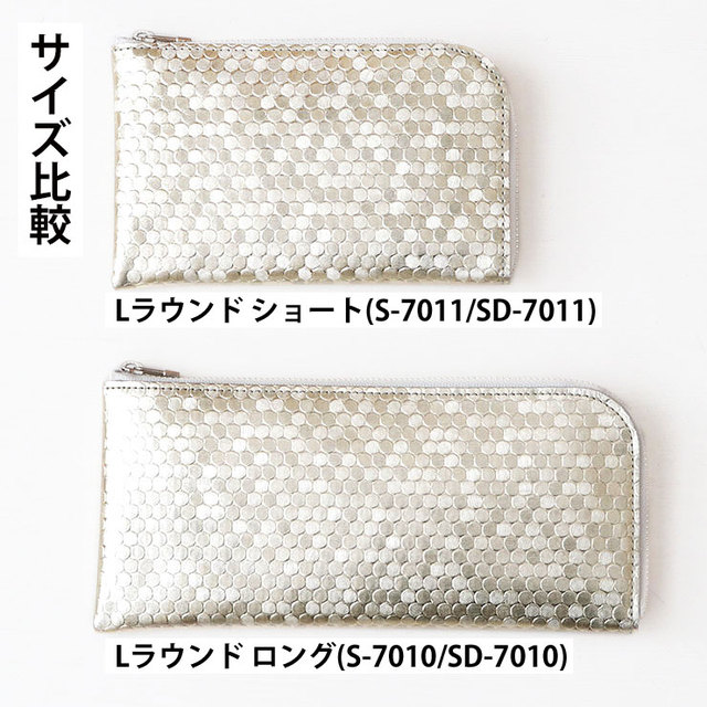財布 エヌナンバー L字 ショート ファスナー開閉 カード多い 本革 日本製 サイズ比較