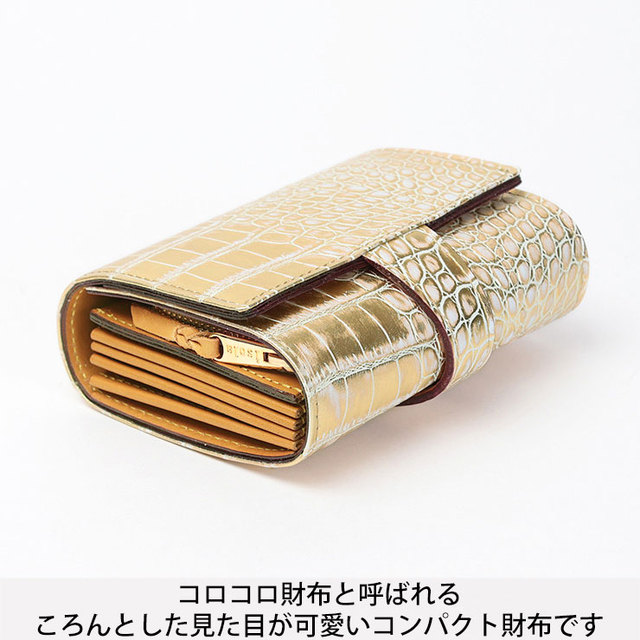 isola アイソラ 財布 ジャバラ小 ベルト コロコロ 厚み 型押し カーリ2 正規品 日本製 厚み