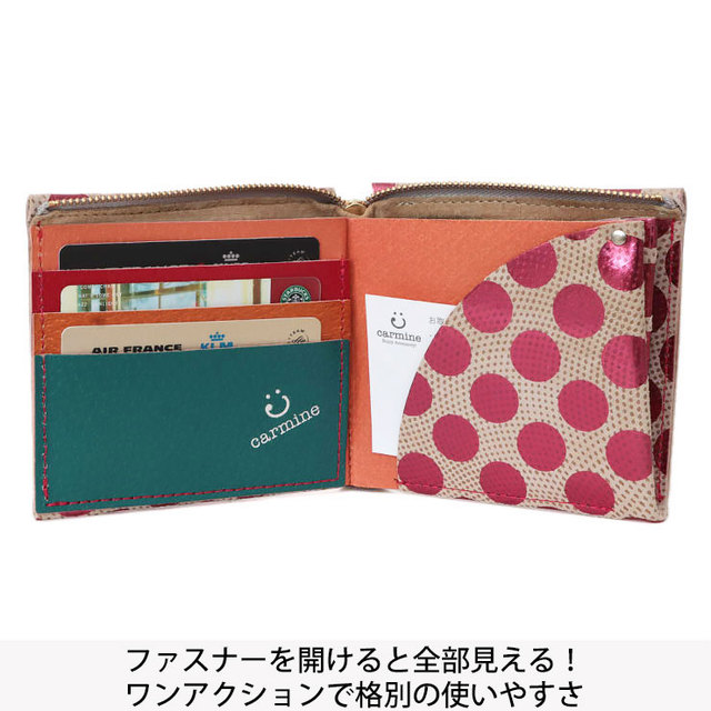 カーマイン　carmine　ワンウォレット　財布　薄型　簡単　折財布　ドット　人気　内側　カードポケット