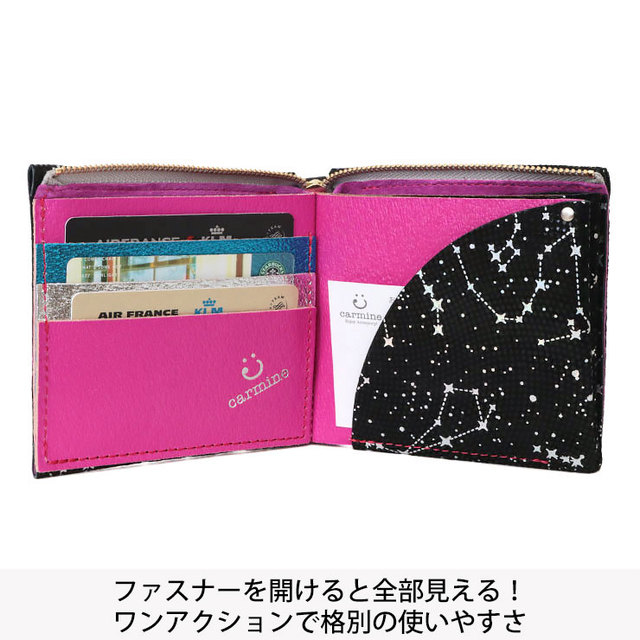 カーマイン　carmine　ワンウォレット　財布　薄型　簡単　折財布　スターリー　星空　人気　カードポケット