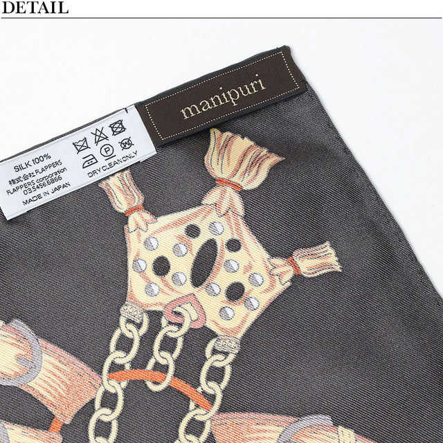 マニプリ manipuri スカーフ シルク プリント 65 正方形 いいサイズ 日本製 詳細