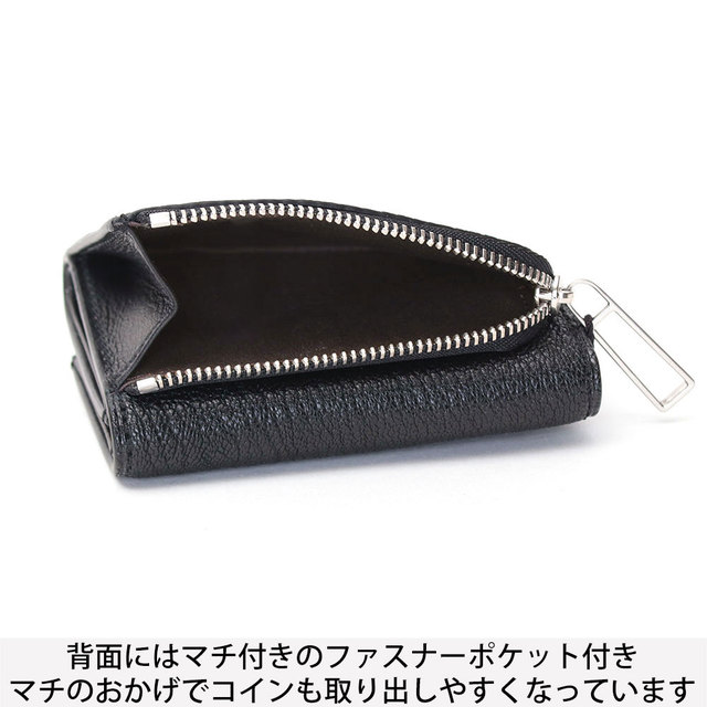 オルセット ORSETTO 財布 本革 レザー 小さい 3つ折 コンパクト お洒落 やぎ革 背面 ファスナー ポケット コインケース