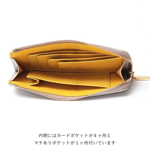 ヴィオラドーロ violadoro フラグメントケース 財布 コンパクト 薄型 キャッシュレス 本革 リザード型押し 内側