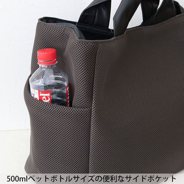 アクリリック acrylic バッグ トートバッグ 2WAY 軽い 大きめ Lサイズ 丈夫 日本製 ポケット