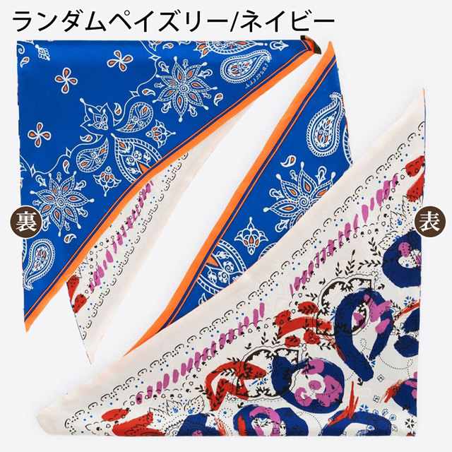 マニプリ manipuri スカーフ シルク プリント 65 三角形 いいサイズ 日本製 ランダムペイズリーネイビー