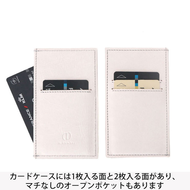 エヌナンバー nnumber スマホケース カードケース 革 テンション上がる 可愛い 軽い 日本製 カードケース