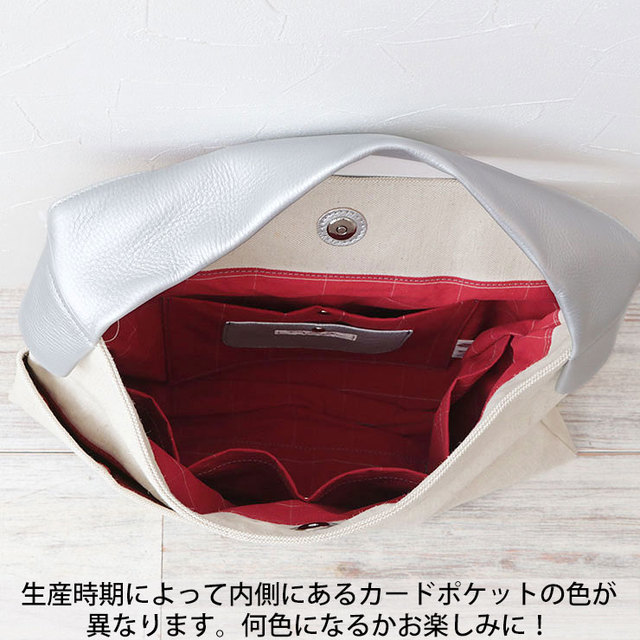 ティーエーデザイン tadesign ワンショルダーバッグ 軽い 明るい カラー ハンドメイド 日本製 大きめ 内側