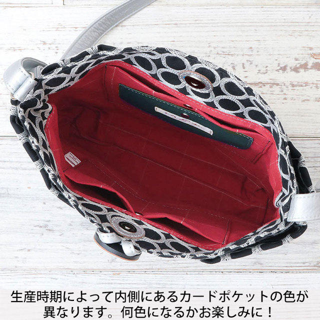 ティーエーデザイン tadesign ショルダーバッグ 軽い サークル 刺繍 モノトーン ハンドメイド 日本製 内側
