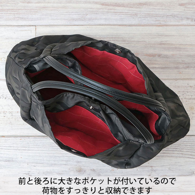 ティーエーデザイン tadesign トートバッグ 軽い ショルダー カモフラ レオパード ハンドメイド 日本製 ポケット