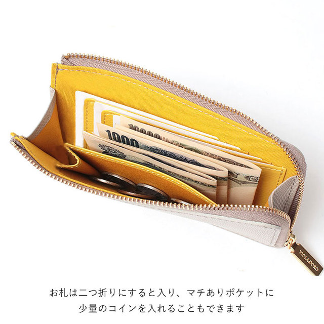 ヴィオラドーロ violadoro フラグメントケース 財布 コンパクト 薄型 キャッシュレス 本革 リザード型押し 中身イメージ