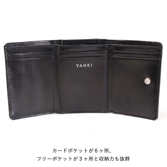 YAHKI ヤーキ 三つ折 財布 YH-207 小さい 艶感 床革 シンプル 折財布 おしゃれ カード ポケット