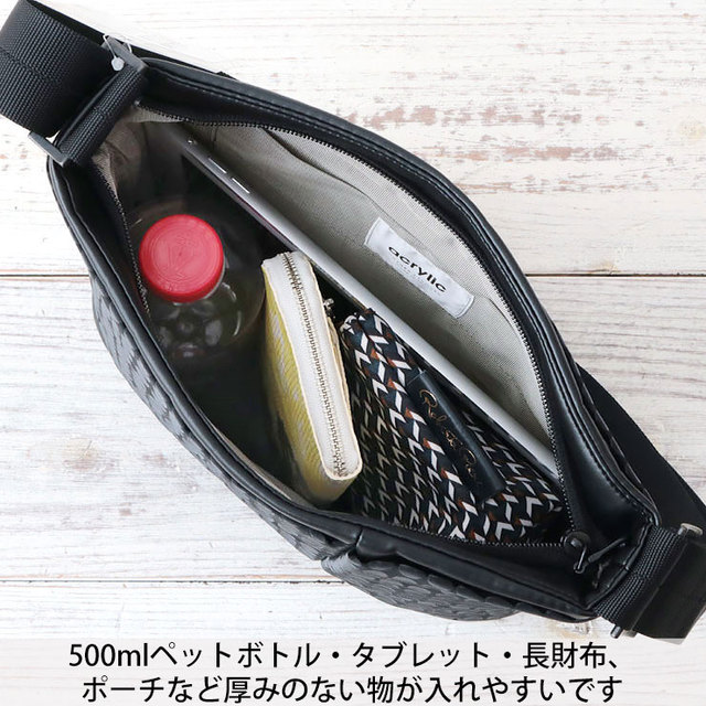 アクリリック　acrylic　バッグ　ショルダー　軽い　小さめ　日本製　旅行　中身イメージ