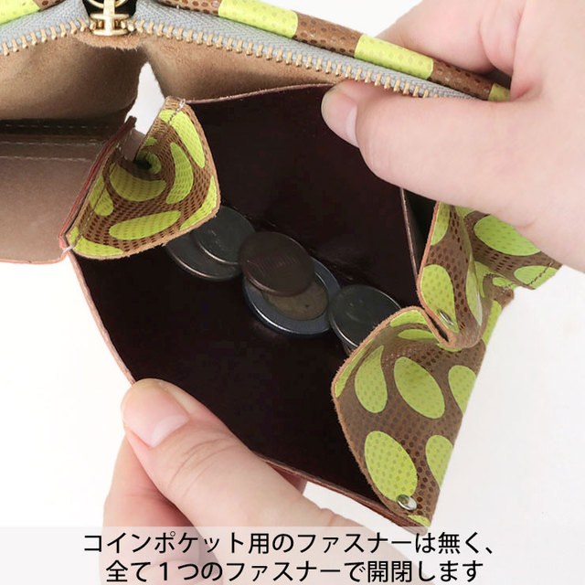 カーマイン　carmine　ワンウォレット　財布　薄型　簡単　折財布　ネオンドット　人気　有吉　コインポケット