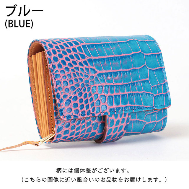 isola アイソラ 財布 ジャバラ小 ベルト コロコロ 厚み 型押し カーリ2 正規品 日本製 ブルー