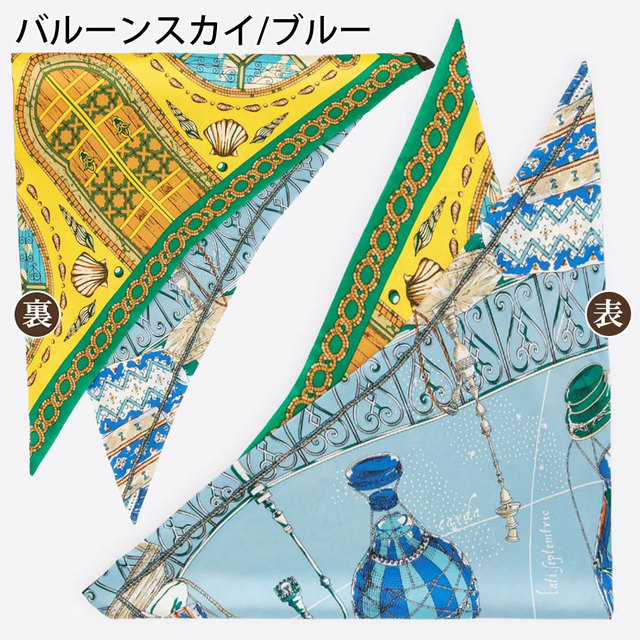 マニプリ manipuri スカーフ シルク プリント 65 三角形 いいサイズ 日本製 バルーンスカイブルー