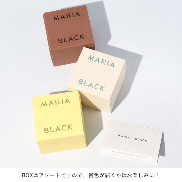 maria black マリアブラック ネックレス 55cm ゴールド シルバー MOM コーティング 人気 BOX付属