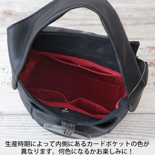 ティーエーデザイン tadesign バッグ 軽い 小さい 明るい サークル ボタン ハンドメイド 日本製 内側