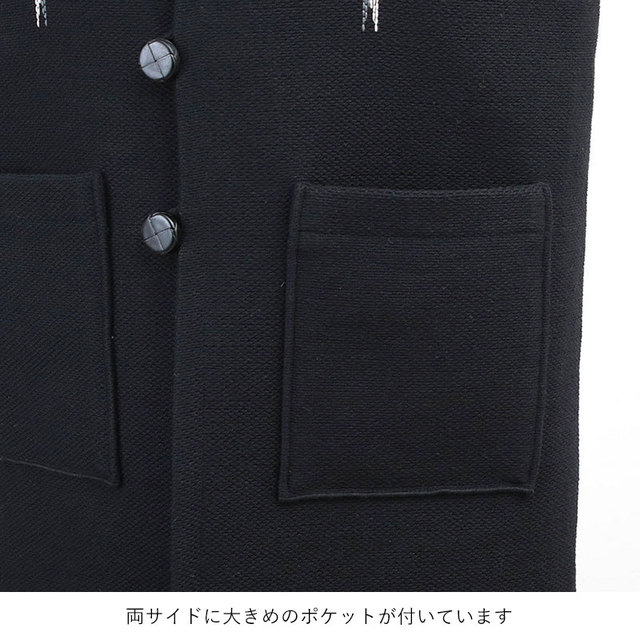 TICCA ティッカ ネイティブ柄 ロングベスト TBDS-092ウェア レディース  刺繍 コットン オールシーズン モダン 都会的 日本製 ポケット