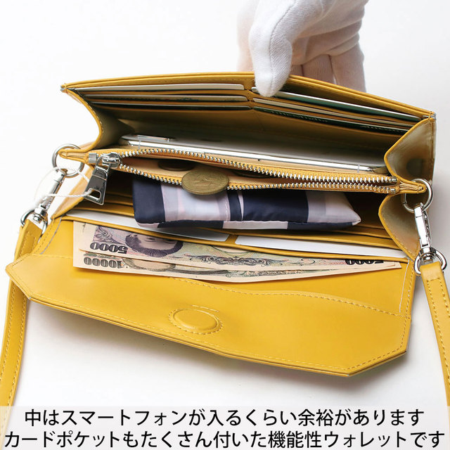 yahki ヤーキ バッグ ショルダー ミニサイズ 床革 コンパクト 四角 薄型 財布 中身イメージ