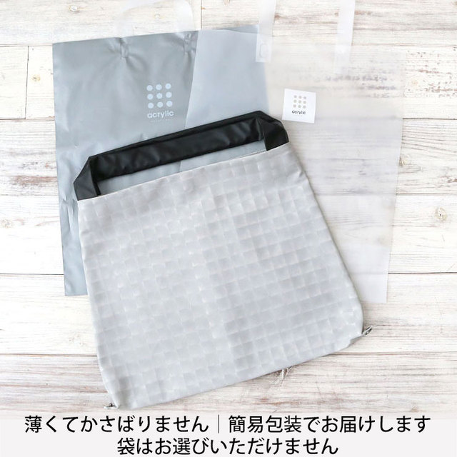 アクリリック acrylic バッグ ショルダー 2WAY 変形 軽い 大きめ 日本製 袋