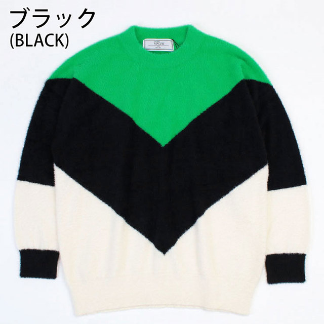 トーマスマグパイ thomas magpie colour blocking knit カラーブロッキングニット 2214730 green グリーン コーディネート イメージ