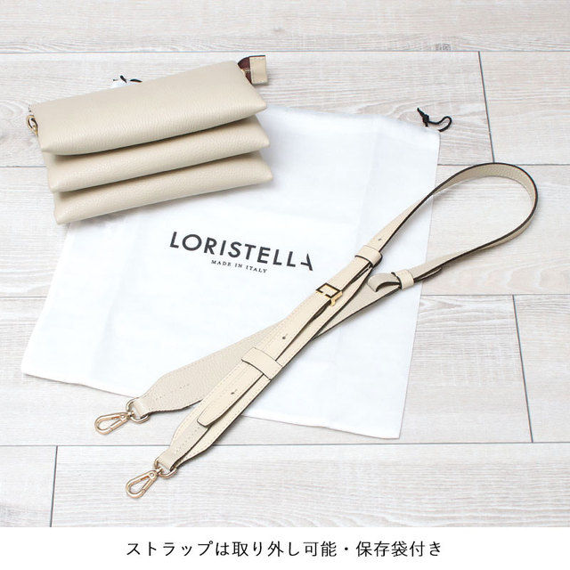 ロリステッラ loristella バッグ ショルダー 本革 3層 コンパクト 斜め掛け 新作 保存袋