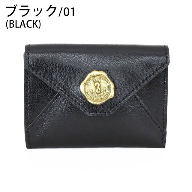 サン ヒデアキ ミハラ　SAN HIDEAKI MIHARA　カラフル　MAIL　メール　折財布　財布　ミニ　ギフト　プレゼント　SMO　CND　BLACK　ブラック