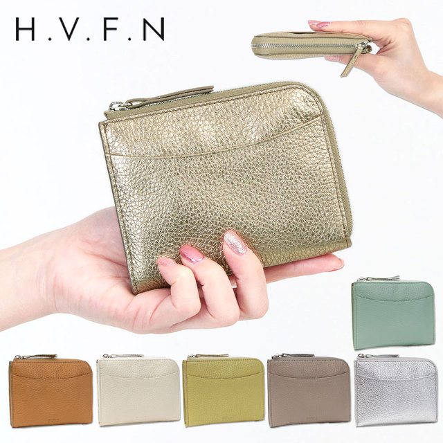 HVFN ハブファン 財布 レザー コンパクト カラフル 薄型 キャッシュレス用 ファスナー開閉 お札折る サムネイル