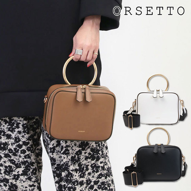 ORSETTO(オルセット)通販-jolisac バッグのセレクトショップ | jolisacweb