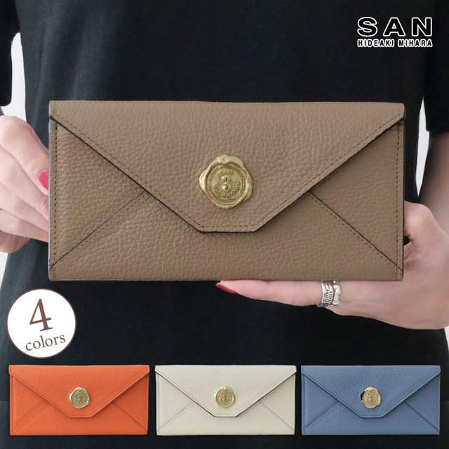 サンヒデアキミハラ sanhideakimihara 長財布 封筒型 メール シュリンク 人気 本革 シーリングスタンプ 薄型
