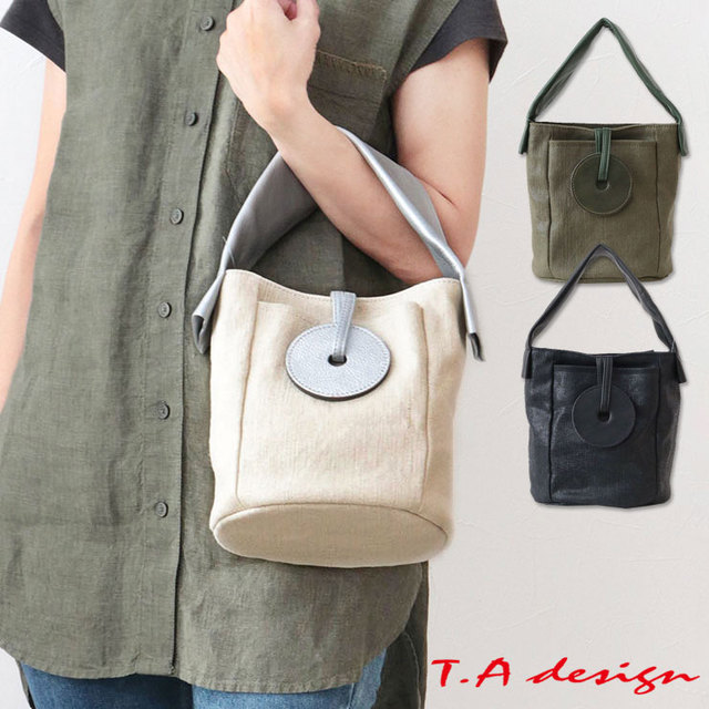 ティーエーデザイン tadesign バッグ 軽い 小さい 明るい サークル ボタン ハンドメイド 日本製