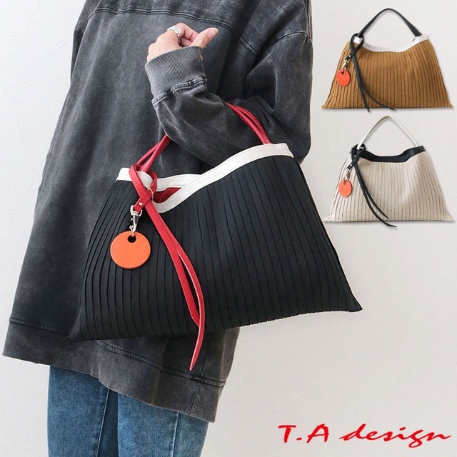 ティーエーデザイン tadesign ハンドバッグ 横型 プリーツ 軽い 明るい カラー ハンドメイド 日本製