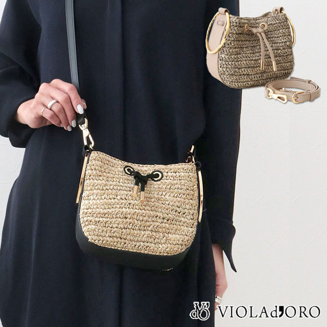 VIOLAd'ORO(ヴィオラドーロ)通販-jolisac-レディースバッグのセレクトショップ | jolisacweb