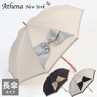ATHENA New York (アシーナニューヨーク)通販-jolisac レディース日傘 