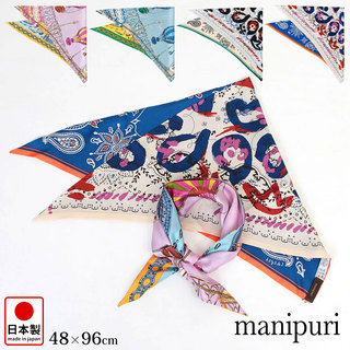 マニプリ manipuri スカーフ シルク プリント 65 三角形 いいサイズ 日本製 サムネイル