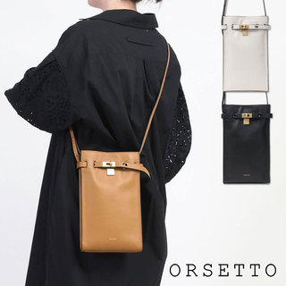 ORSETTO オルセット バッグ バンブーハンドル バケツ型 MERCATO 01-063 