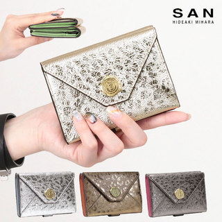 サン ヒデアキ ミハラ 財布 2つ折り 本革 レオパード柄 メタリック 日本製 正規品