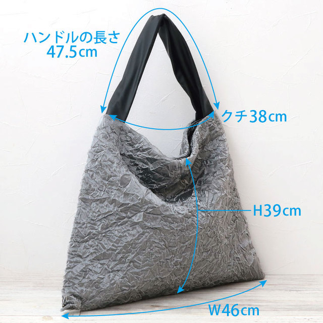 アクリリック　acrylic　バッグ　トート　2WAY　変形　軽い　大きめ　日本製　3角形　サイズ図