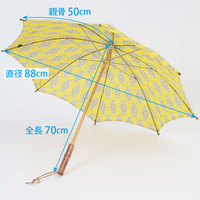 manipuri マニプリ 傘 長傘 パラソル 雨傘 日傘 晴雨兼用 秋雨 スカーフ サイズ図
