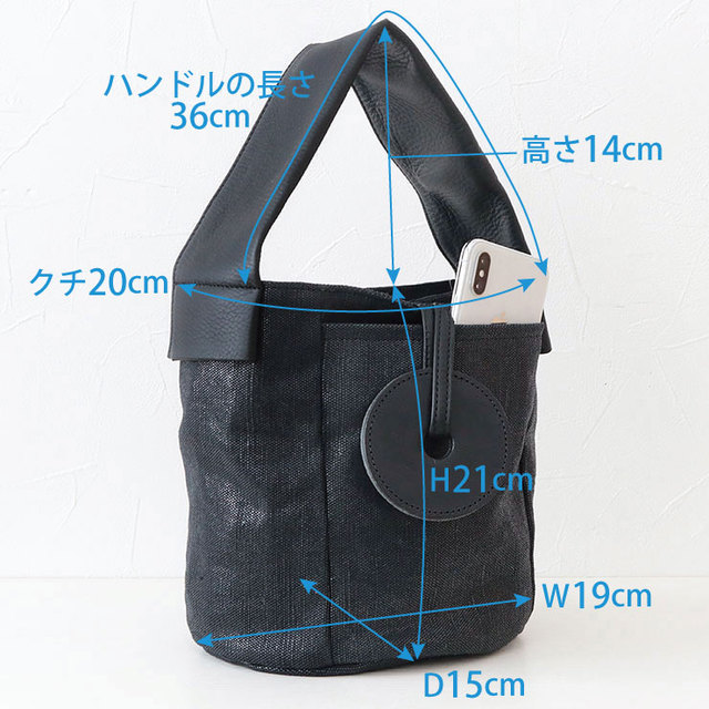 ティーエーデザイン tadesign バッグ 軽い 小さい 明るい サークル ボタン ハンドメイド 日本製 サイズ図