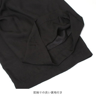 SACRA サクラ アセテートブライトツイル オールインワン 124205051 BLACK(ブラック)|サクラ sacra サロペット パンツ 新作 無地  大人 ワイド モード 裾