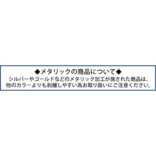サン ヒデアキ ミハラ SAN HIDEAKI MIHARA 財布 メール型 3つ折 メタリック SMO-CON GOLD(ゴールド)