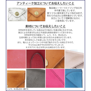サン ヒデアキ ミハラ SAN HIDEAKI MIHARA 財布 AGING メール型 SIF-DVC CGY(チャコールグレー)