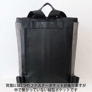 Acrylic アクリリック  RUCKバッグ Lサイズ 1161 スチール|アクリリック acrylic RUCKバッグ バックパック リュック Lサイズ 背面
