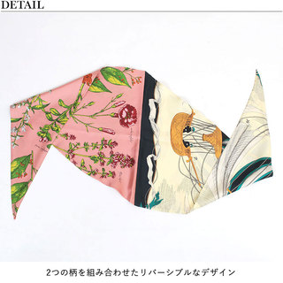 マニプリ ダイヤ型スカーフ シルク manipuri アンティークフラワー(ピンク)|マニプリ manipuri スカーフ ダイヤ型 シルク プリント 巻きやすい 日本製 詳細