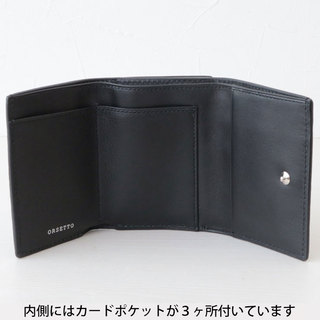 オルセット 財布 ORSETTO CAPRE 3つ折財布 ファスナーポケット付き 03-005-03 BLACK(ブラック)|オルセット ORSETTO 財布 本革 レザー 小さい 3つ折 コンパクト お洒落 やぎ革 内側 カード ポケット
