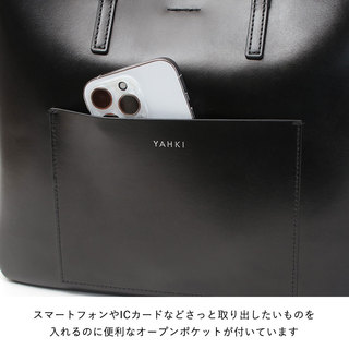 YAHKI ヤーキ バッグ 2ハンドル トート YH-557 BLACK(ブラック)|ヤーキ yahki バッグ 2way トート 床革 ツヤ感  A4対応 肩掛け 軽い 通勤 ポケット