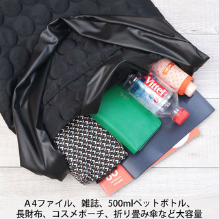 Acrylic アクリリック バッグ Pocket bag 2WAY L 縦型 1164 ドットエンボスブラック|アクリリック acrylic バッグ 2way 大きめ Lサイズ 軽い 丈夫 中身イメージ