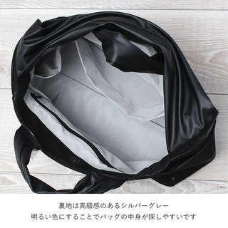 Acrylic アクリリック トート S bag 2WAY+(プラス) 1300 レンズパールホワイト|アクリリック acrylic トートS プラスシリーズ 2WAY ユニーク 素材 軽い 丈夫 お洒落 内側