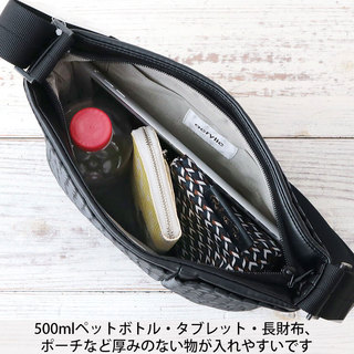Acrylic アクリリック SD ショルダーバッグ 703 レンズメタルシルバー|アクリリック　acrylic　バッグ　ショルダー　軽い　小さめ　日本製　旅行　中身イメージ